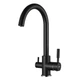 Смеситель для кухни под осмос Globus Lux LAZER GLLR-0333-10- BB - изображение 2