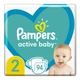 Підгузки Pampers Active Baby Розмір 2 (Mini) (4-8 кг) (94 шт.) - зображення 1