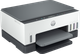 БФП HP Smart Tank 670 Wi Fi, duplex (6UU48A) - зображення 3