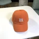 Дитяча кепка Бейсболка M&m's (Эмемдемс) з гнутим козирком Помаранчева, Унісекс - зображення 1