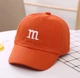 Дитяча кепка Бейсболка M&m's (Эмемдемс) з гнутим козирком Помаранчева, Унісекс - зображення 3