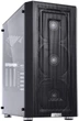 Компьютер ARTLINE WorkStation W99v38 - изображение 1