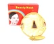 Прогревающая золотая электрическая маска для лица Beauty Mask BM-02 - изображение 7