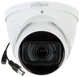 2 Мп HDCVI видеокамера Dahua DH-HAC-HDW1200TP-Z-A - изображение 2