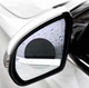 Пленка антидождь WATERPROOF MEMBRANE для автомобилей 95х95 мм на боковое зеркало заднего вида (VN050532) - изображение 7