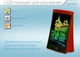 Цветной графический планшет для рисования Psheko Writing Tablet 8.5" Red (PH050630) - изображение 2