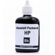 Чорнило для Hewlett Packard HP Photosmart 8453 - зображення 2