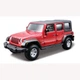 Авто-конструктор - JEEP WRANGLER UNLIMITED RUBICON (красный, 1:32) 18-45121 - изображение 5