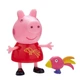 Фигурка Peppa - ПЕППА С ПТИЧКОЙ (06918-1) - изображение 1
