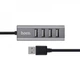 USB хаб расширитель HUB адаптер Hoco HB1 (USB to USB2.0*4). Grey - изображение 3