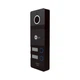 Видеопанель 2 Мп NeoLight MEGA/2 FHD Black на 2 абонента - изображение 2
