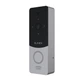 Відеопанель 2 Мп Slinex ML-20HD silver+black (112019) - изображение 8
