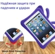 Чехол STR EVA Apple iPad Pro 10.5" детский бабочка Purple - изображение 4
