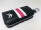 Ключница для авто KeyHolder Prestige Car CITROEN Черно-белая с красным - изображение 2