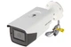 5.0 Мп Ultra-Low Light VF EXIR видеокамера Hikvision DS-2CE19H8T-AIT3ZF (2.7-13.5 мм) - изображение 2
