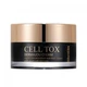 Омолаживающий крем со стволовыми клетками MEDI-PEEL Cell Tox Dermajou Cream 50 г - изображение 1