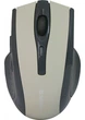 Мышь Defender Accura MM-665 Wireless, Grey USB - изображение 1