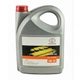 Моторне масло Toyota Fuel Economy 5w-30 5L - зображення 1