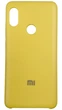 Чохол Soft Case на Xiaomi Redmi Note 5 Pro жовтий - зображення 1