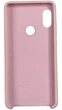 Чохол Soft Case на Xiaomi Redmi Note 5 Pro рожевий - зображення 2