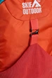 Рюкзак SKIF Outdoor Light 23L Red (3890227) - изображение 6