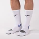 Носки Joma MEDIUM COMPRESSION белые 43-46 400287.200 - изображение 2