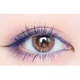 Водостойкая синяя тушь QIAOANNA BLUE MASCARA, 8g (1480181КР) - изображение 2