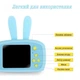 Детская фотокамера цифровая Голубой Baby Photo Camera Rabbit Х-500 (500XXBPCRFTKMC17) TIN66 - изображение 4
