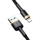 Дата кабель Baseus Cafule USB to Lightning 1.5A (2m) (CALKLF-C) Золотий / Чорний - зображення 1