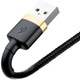 Дата кабель Baseus Cafule USB to Lightning 1.5A (2m) (CALKLF-C) Золотий / Чорний - зображення 5