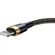 Дата кабель Baseus Cafule USB to Lightning 1.5A (2m) (CALKLF-C) Золотий / Чорний - зображення 4
