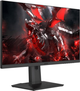 Монитор 24.5" MSI Optix G251PF - изображение 2