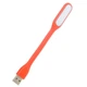 USB Светильник для ноутбука гибкий Power LED светодиодный Оранжевый (M7702000151) - изображение 5
