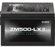 Блок живлення 500W Zalman ZM500-LXII - изображение 1