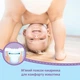 Підгузок Huggies Pants 5 Mega для хлопчиків (12-17 кг) 48шт - изображение 5