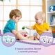 Підгузок Huggies Pants 5 Mega для хлопчиків (12-17 кг) 48шт - изображение 9