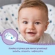Підгузок Huggies Pants 5 Mega для хлопчиків (12-17 кг) 48шт - изображение 10