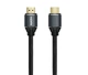 Кабель Prologix Premium HDMI - HDMI V 2.0 (M/M), 2 м, Black (PR-HDMI-HDMI-B-03-30-2m) коробка - зображення 1