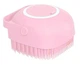 Силіконова масажна мочалка Silicone Massage Bath Brush Рожева - зображення 1