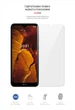 Гидрогелевая пленка ArmorStandart для Nokia С30 (ARM61103) Transparent - изображение 2