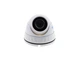 Купольная IP видеокамера SEVEN IP-7212PA white, 3Мп (IP7212PAw) - изображение 1
