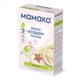 Дитяча каша MAMAKO гречана на козячому молоці 200 г (4607088795994) - зображення 1