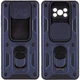 Чехол Epik Camshield Serge Ring ударопрочный для Xiaomi Poco X3 NFC / Poco X3 Pro Синий - изображение 1