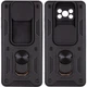 Чехол Epik Camshield Serge Ring ударопрочный для Xiaomi Poco X3 NFC / Poco X3 Pro Черный - изображение 1