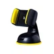 Автомобильный держатель холдер Hoco CA5 Black Yellow - изображение 1
