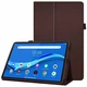 Чехол Deexe Folder Style для Lenovo Tab M10 Plus 1/2 Gen (TB-X606) - Coffee - изображение 1