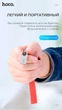 Флеш-накопитель HOCO UD9 32GB USB 2.0 (UD9-32) - изображение 6