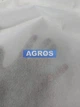 Агроволокно белое 30 г/м² Ширина 3,2 м “AGROS” - изображение 3
