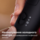 Фен PHILIPS BHD302/30 серии 3000 - изображение 3