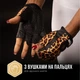 Женские перчатки для фитнеса Contraband Pink Label 5297 Leopard Print Gloves (Оранжевый XS) - изображение 6